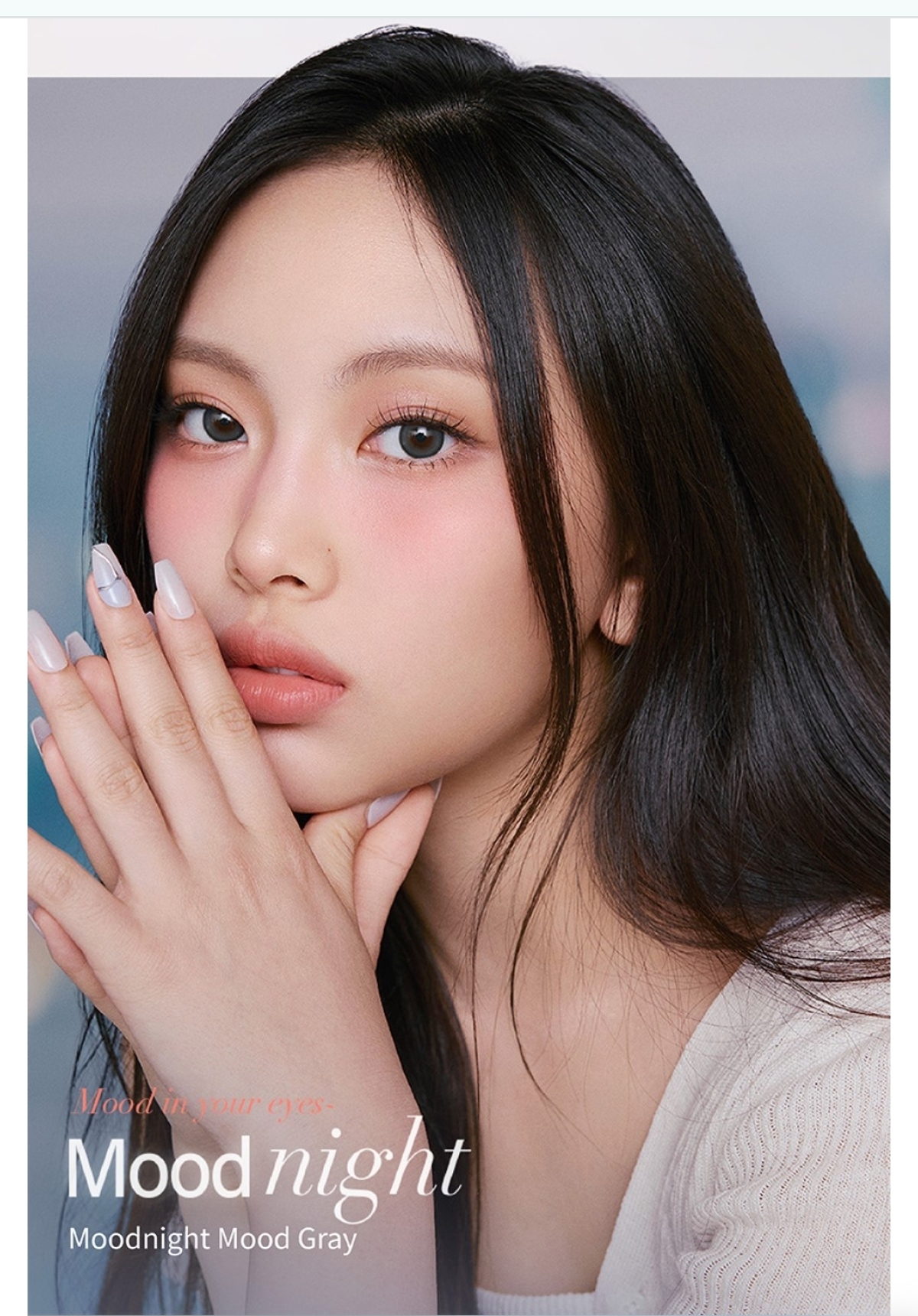 特价🔥 OLENS美瞳-日抛20片 Mood Night