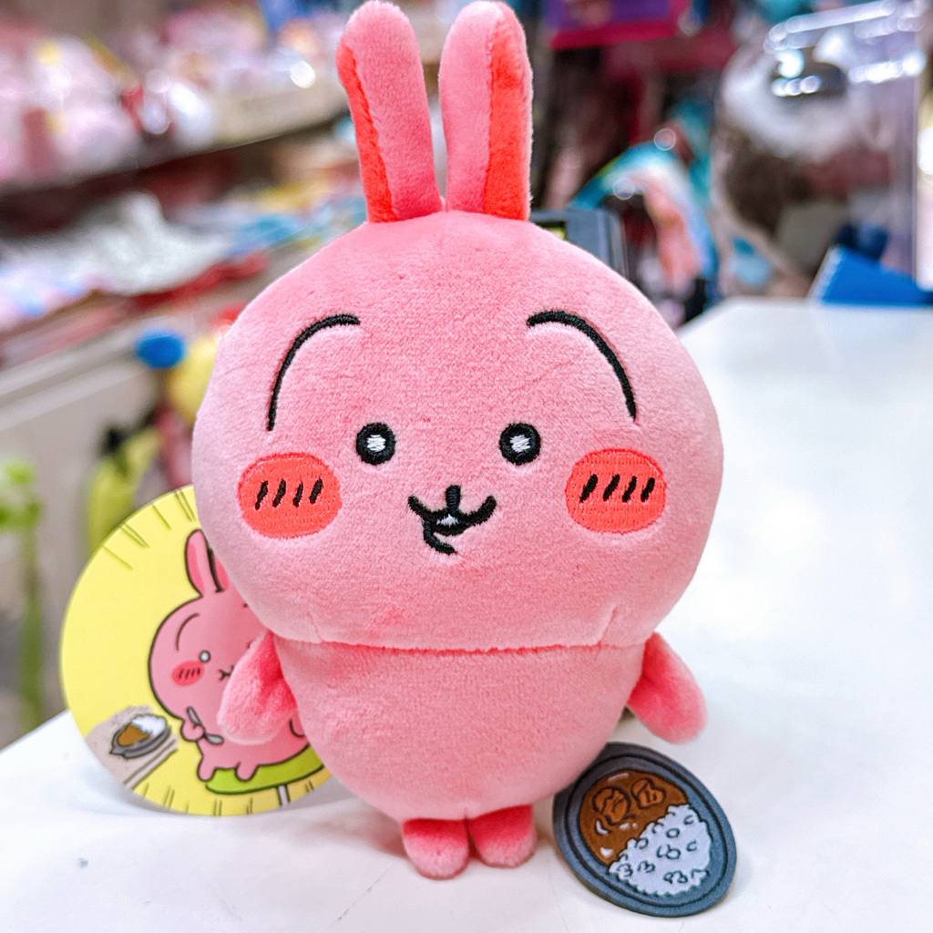 日本版Chiikawa 咖喱系列公仔掛飾/紅溫兔