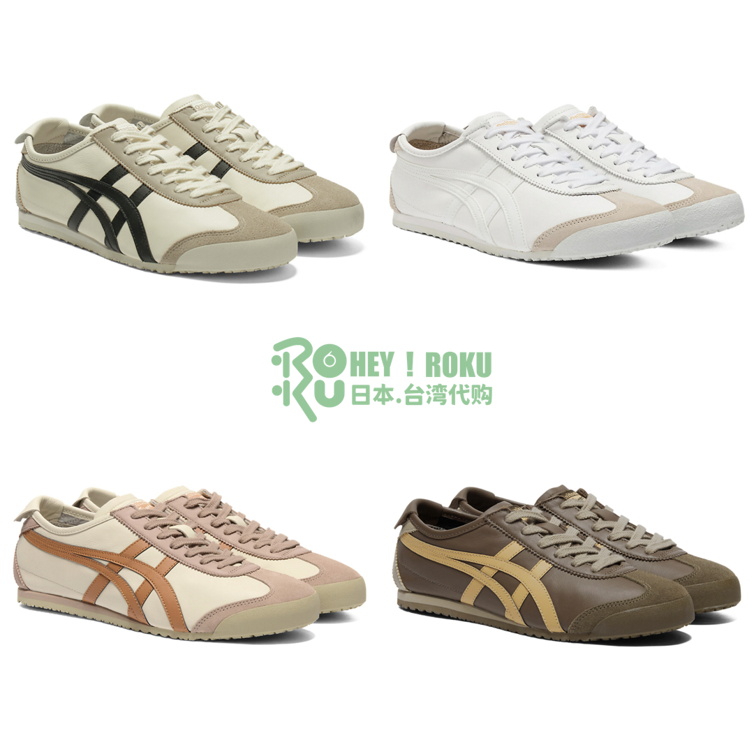 【预购】Onitsuka Tiger MEXICO 66｜1183C102