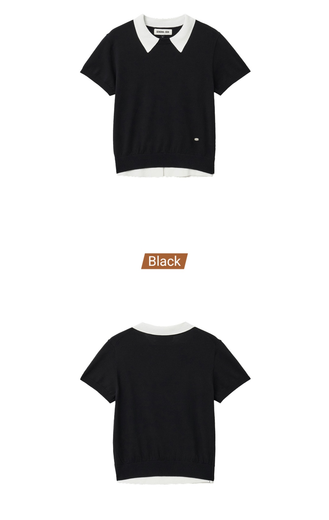 General Idea 假兩件式針織上衣