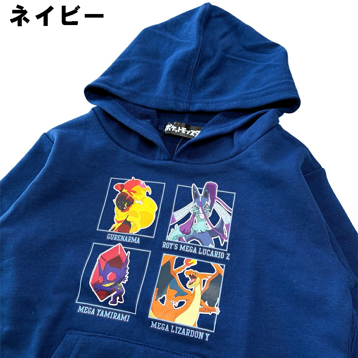 🆕【⭐訂購⭐】  🇯🇵日本直送 🌀 #Pokemon 連帽衛衣 [4款選] 🌀 [PLJA-0101] [261109]