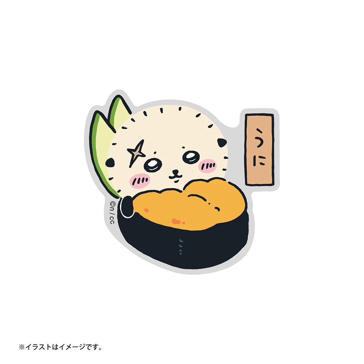 現貨 Chiikawa 壽司系列 師傅 海膽壽司 貼紙