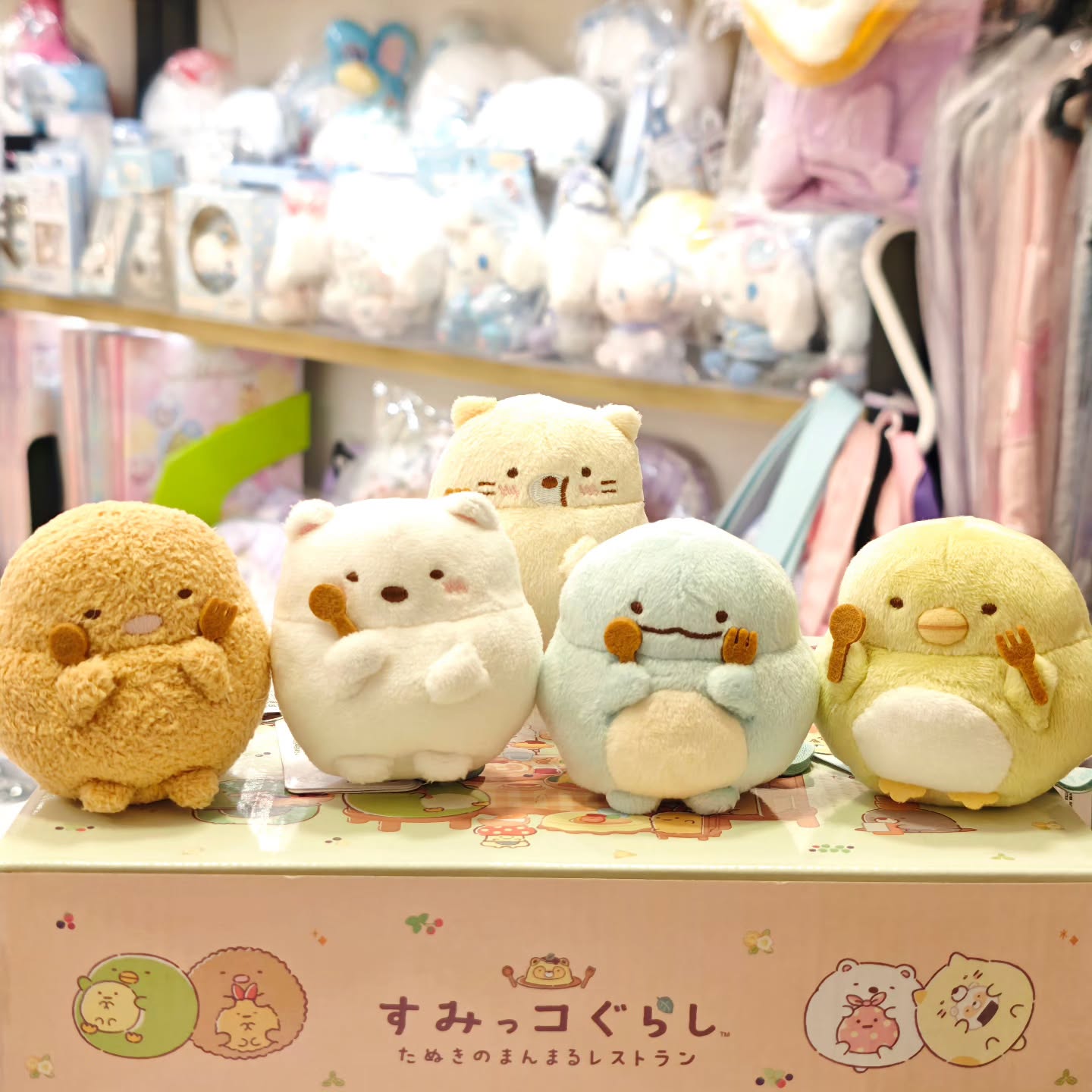 角落生物狸貓系列肥嘟嘟手玉