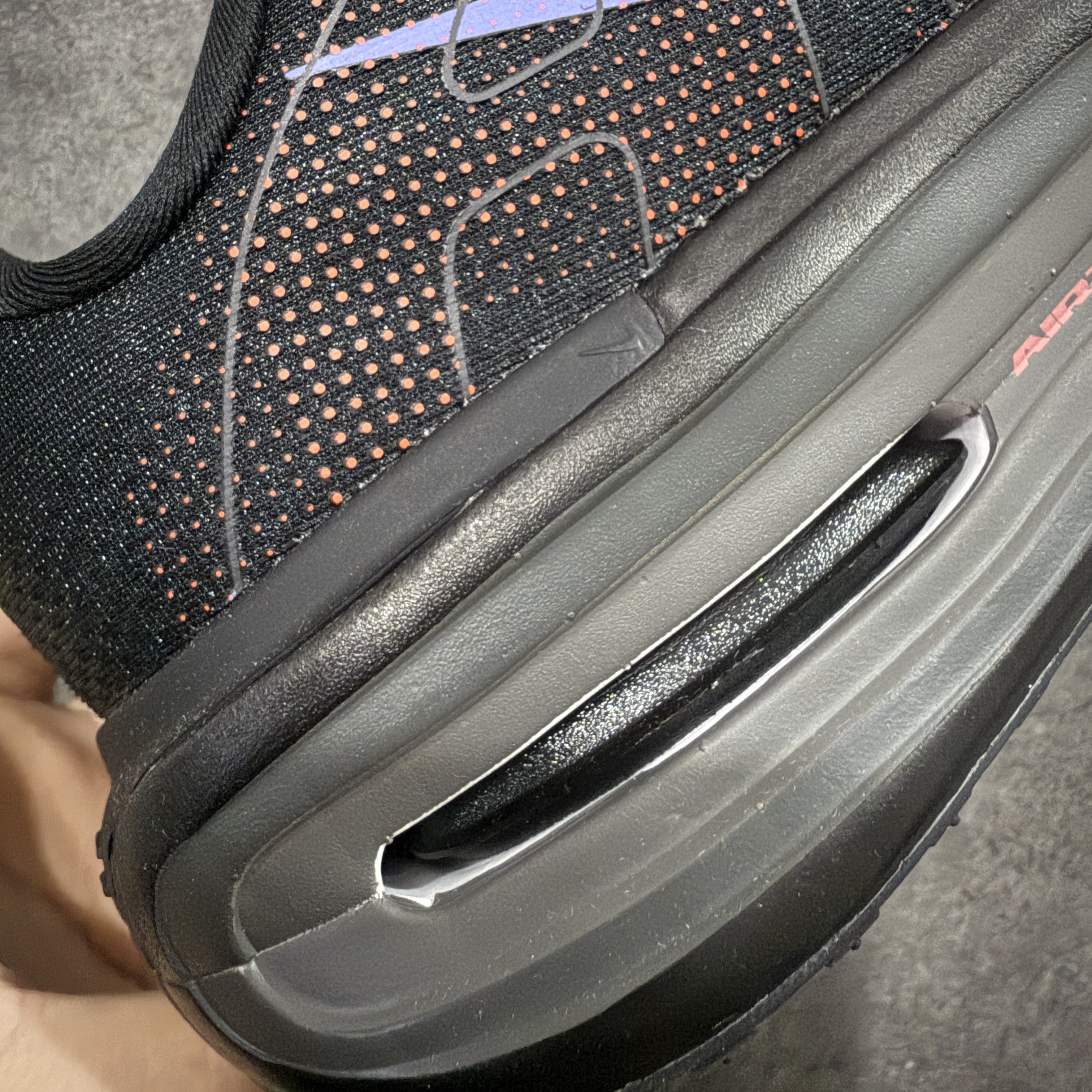 Nike Vomero Premium HM5973-002