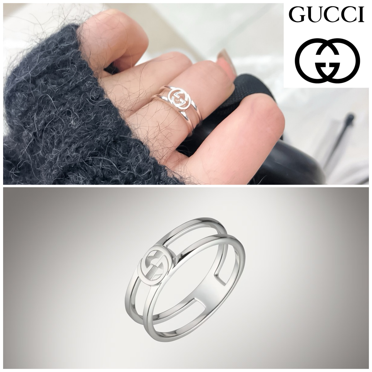【原單】 GUCCI Lnterlocking Ring 互扣式純銀戒指