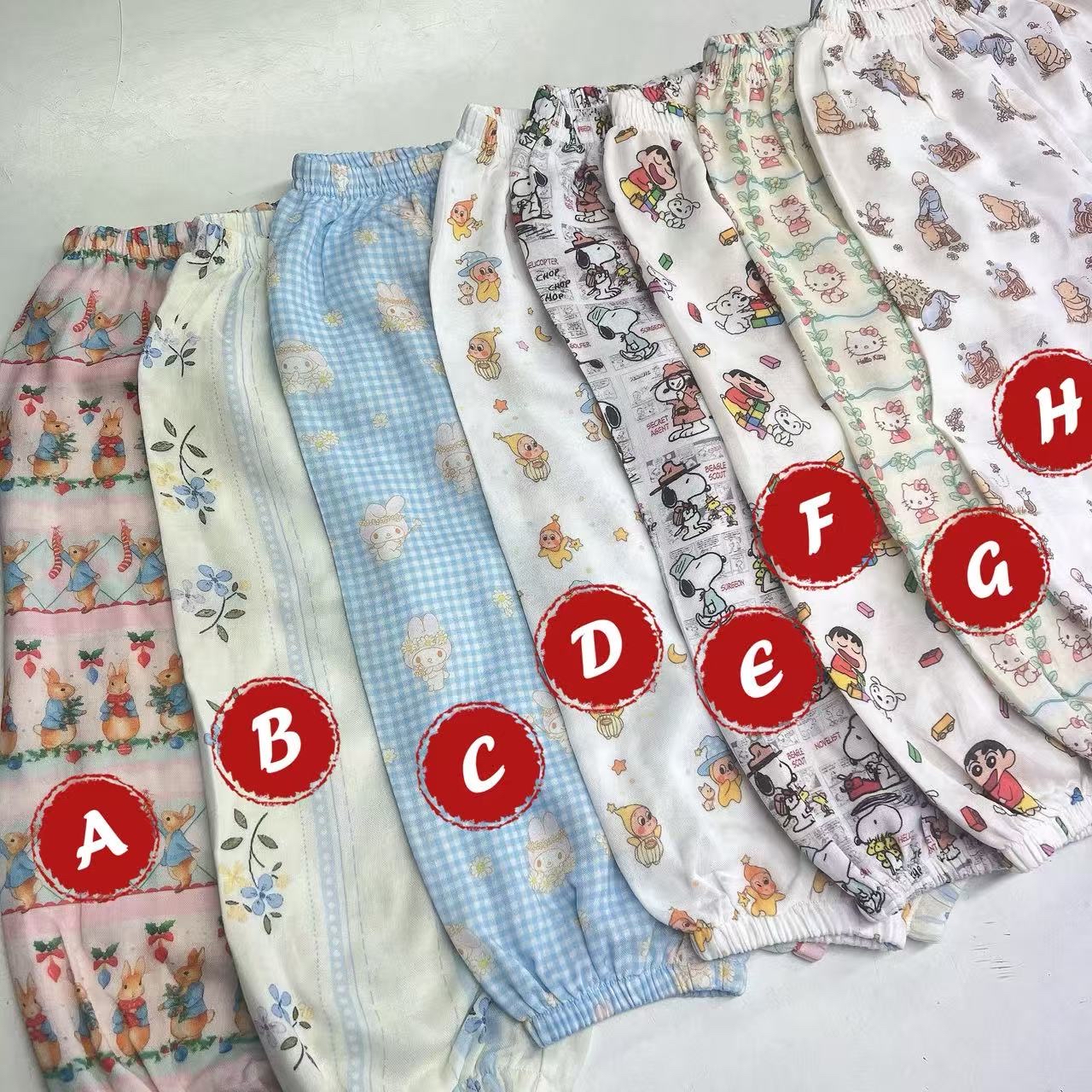 0629 (兒童)竹纖維親子防蚊褲 