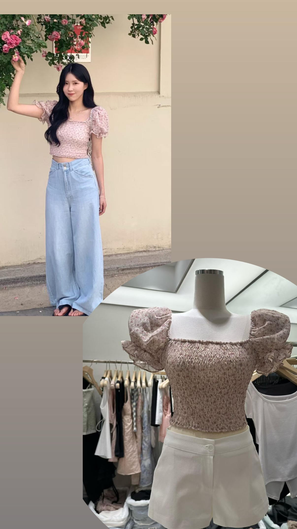 🇰🇷🇰🇷新款速遞17/4🔥🔥11268#ff2869