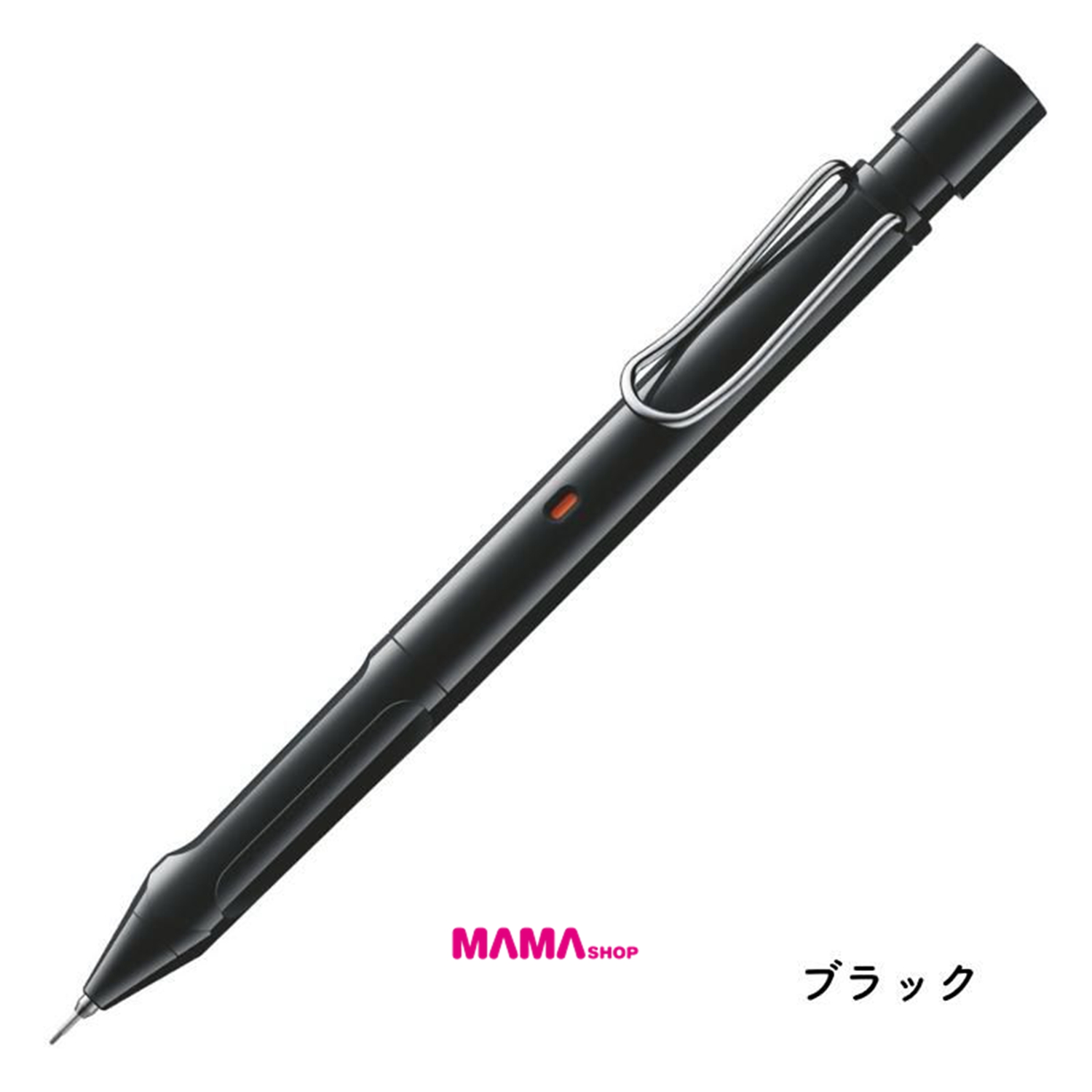 日本直送 三菱Uni x LAMY safari KURUTOGA inside 自動鉛芯筆