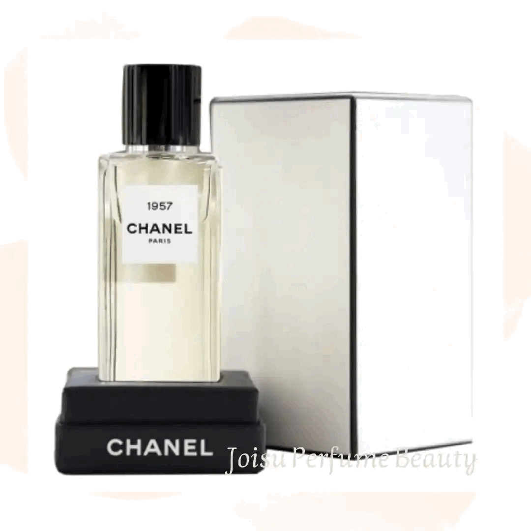 Chanel 1957 香水 75ML