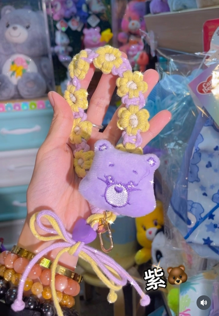 🌈可愛 Care Bears 🐻水杯掛繩(可做電話掛繩）