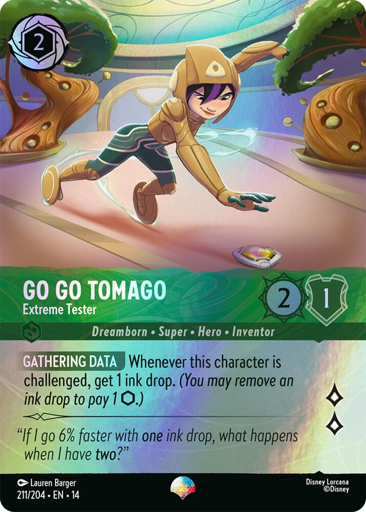 Go Go Tomago - Extreme Tester (Epic) - Hyperia City (14)