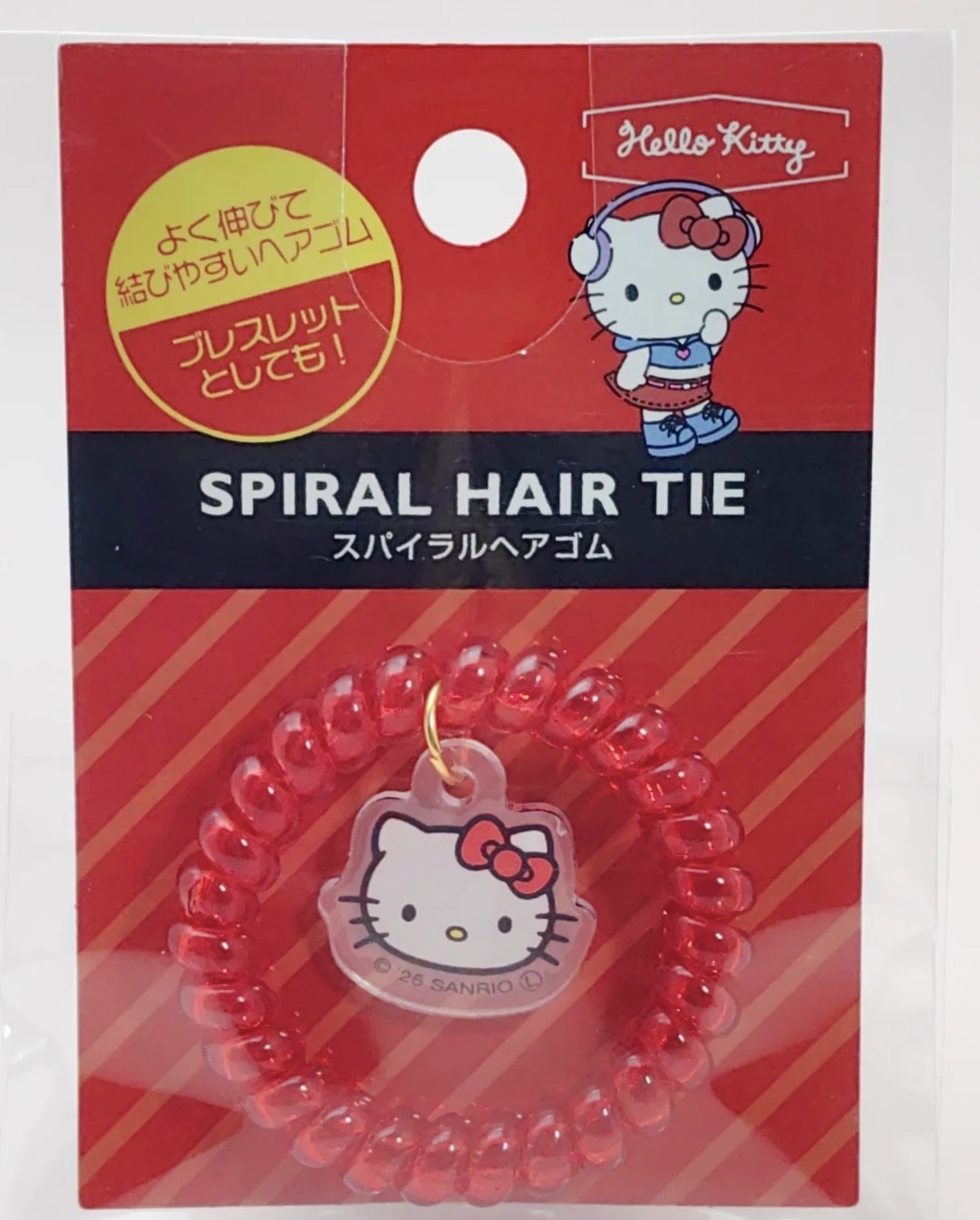 SANRIO 防水彈力電話線髮圈 (HELLO KITTY)