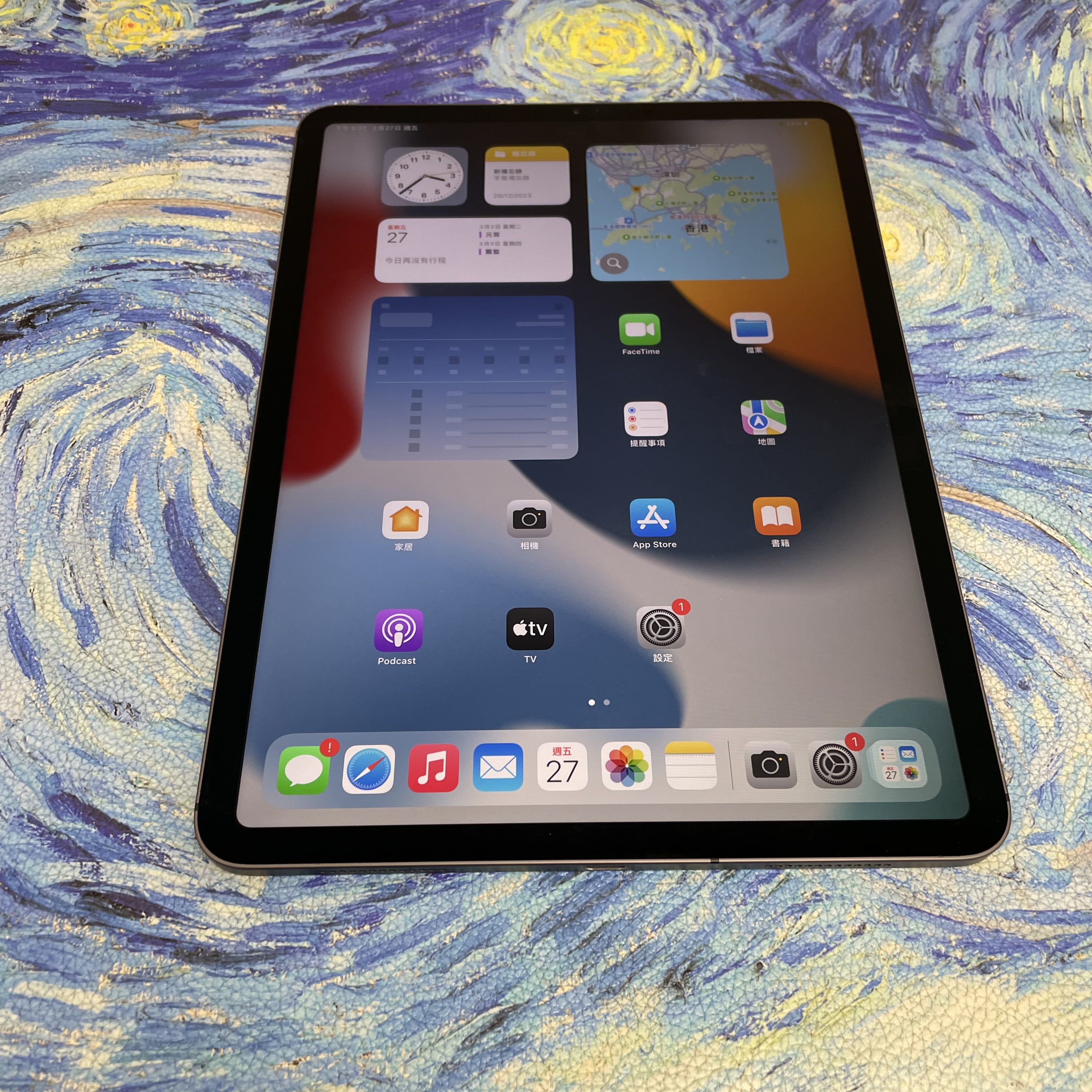 *D00493 iPad Pro 1 11吋 超靚機 64GB 插卡版 灰色 gray