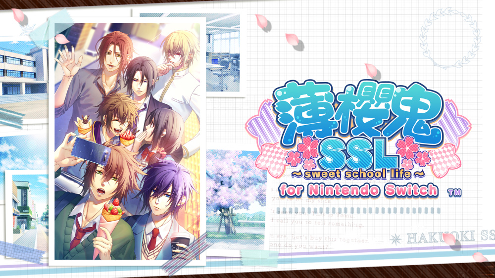 [現貨][乙女] NS 薄櫻鬼 SSL 〜sweet school life〜 for Nintendo Switch 中文版