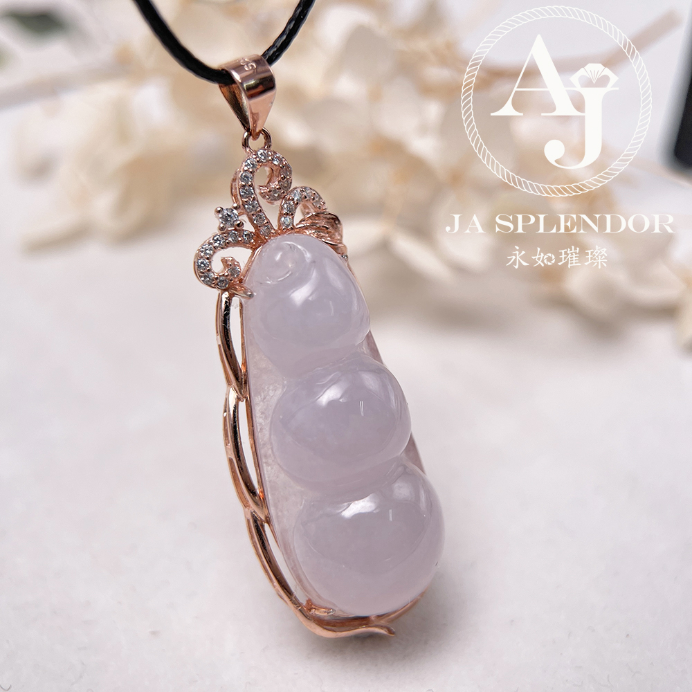 JNS-03 天然翡翠A玉 冰種櫻花粉厚莊四季平安福豆吊墜