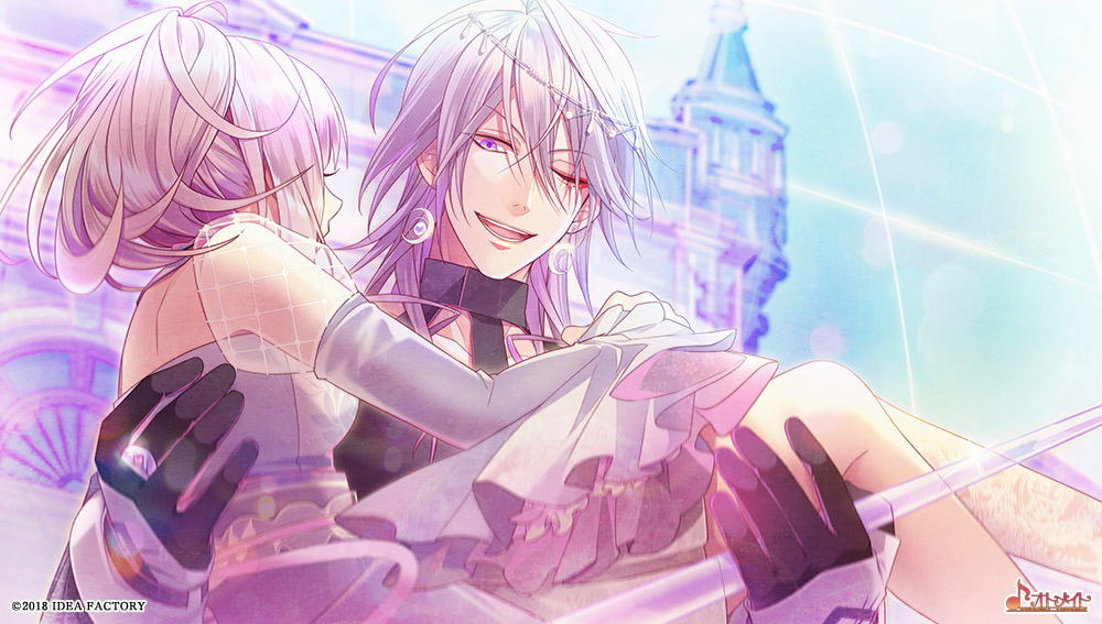 【預售 17/12】NS 灰姑娘的玻璃鞋 Cendrillon Palika 中文  (中文封面) PO1275