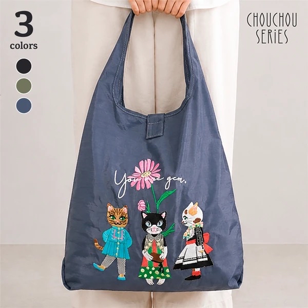 『預訂』Chouchou 刺繡夥伴系列14L環保袋