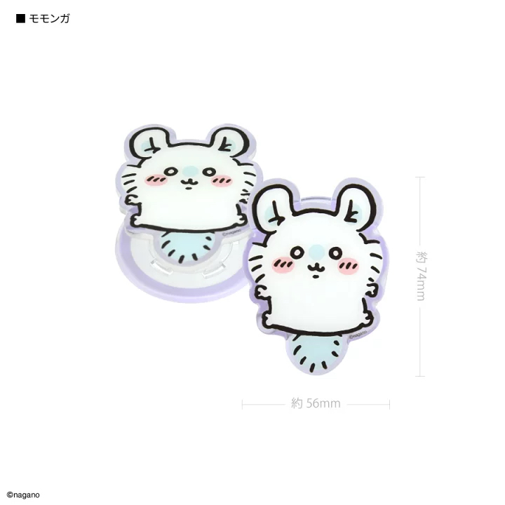 日本預訂📍日本ChiikawaMagSafe電話支架 2026年5月中旬出貨