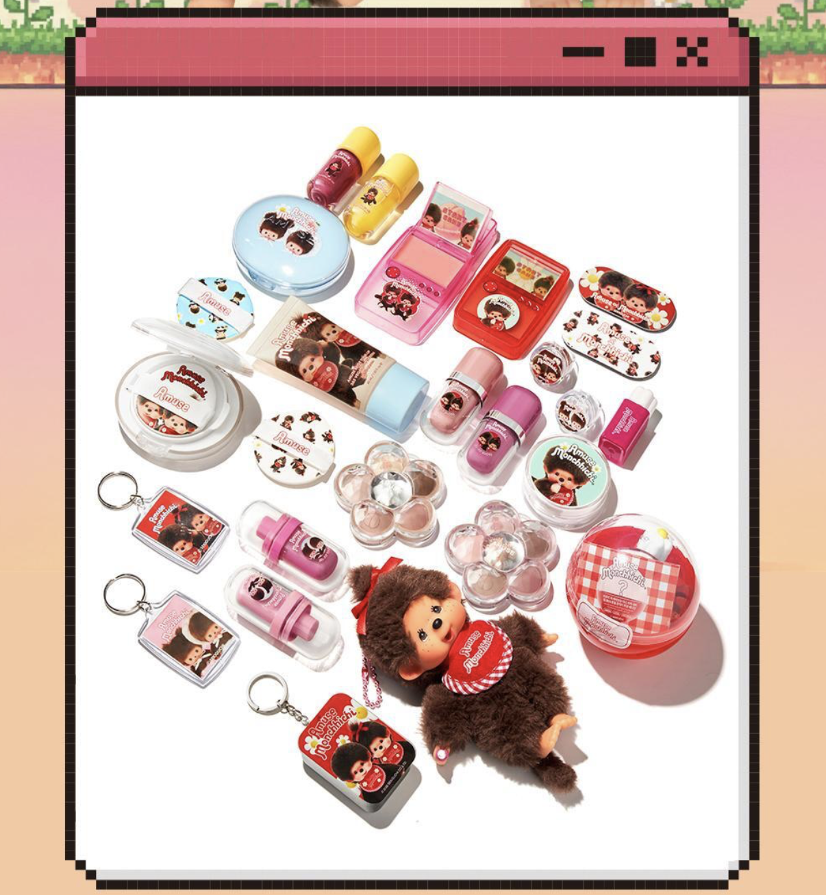 韓國 Amuse x Monchhichi 限定 持久水光果凍唇釉 + 送唇蜜戒指｜Jel-Fit Gloss