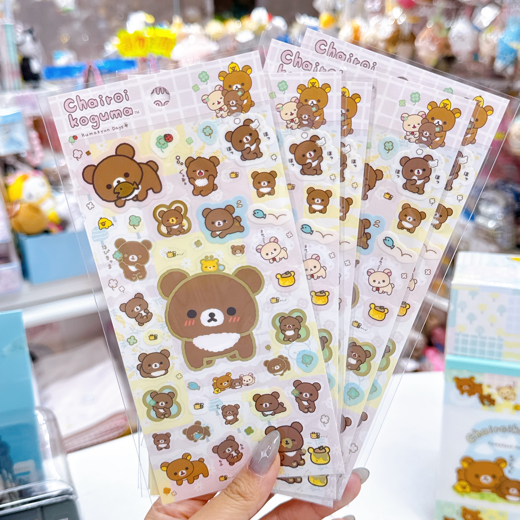 日本直送鬆弛熊幸運四葉草系列文具產品