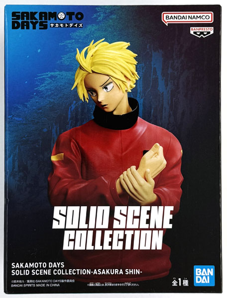 Banpresto, Solid Scene Collection Figure: Sakamoto Days, Shin Asakura 坂本日常 朝倉信