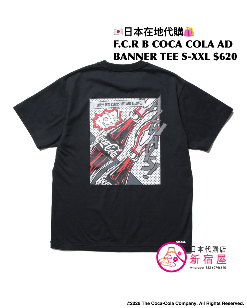 F.C.REAL BRISTOL x COCA COLA AD BANNER TEE/ MIRRO LOGO TEE/ LISTED LOGOS TEE/ HEATHER TEE 