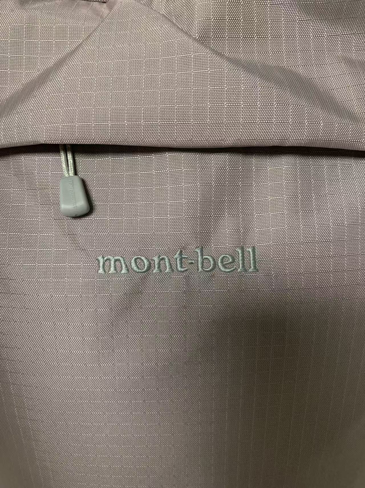 預訂 Mont.bell Bernina Pack 10L/15L 輕量簡約防水雙肩背包