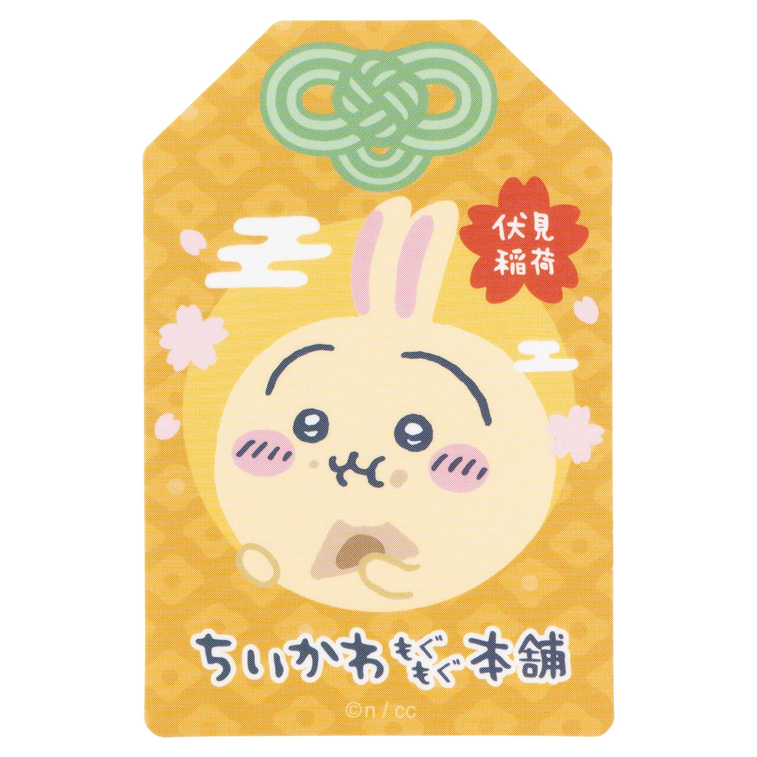 Chiikawa 兔兔 貼紙｜現貨