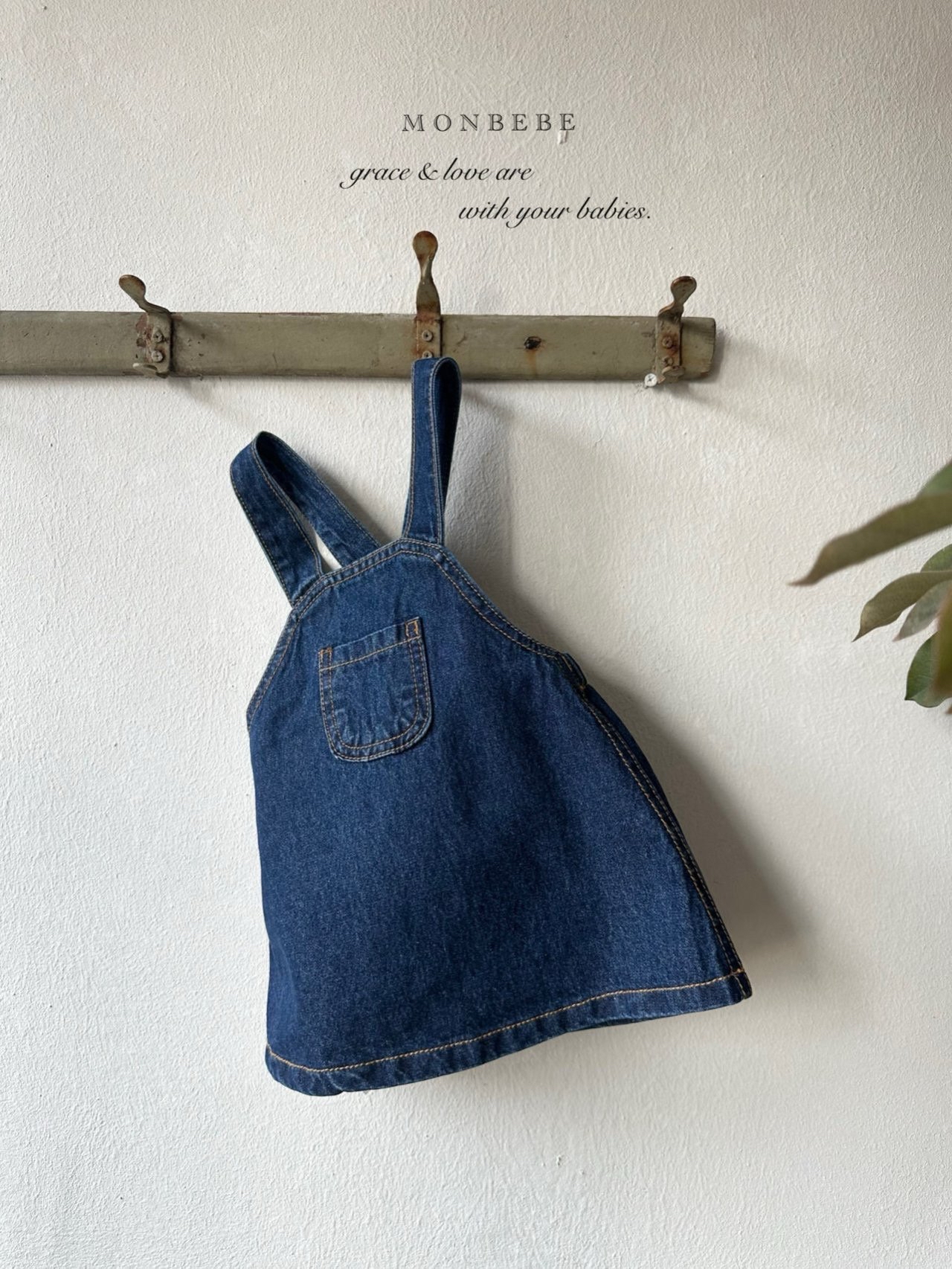 Bonbon Denim Overall Skirt