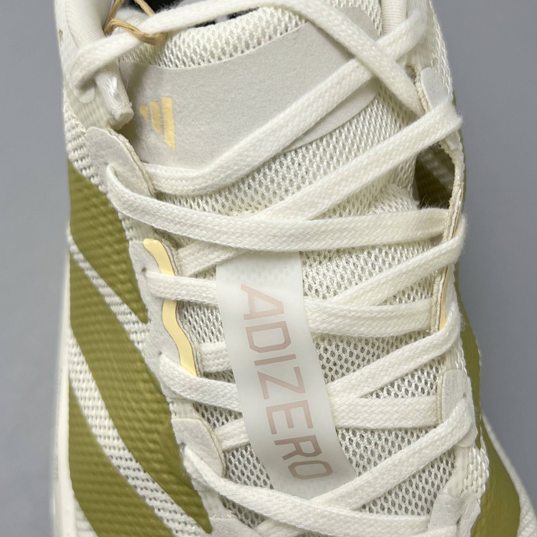 Adidas Adizero Boston 13