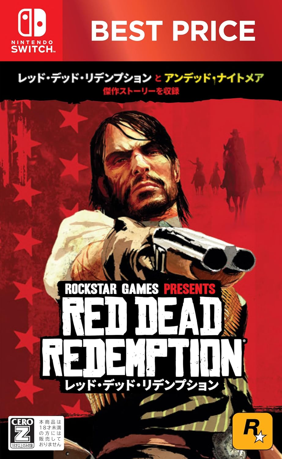 NSW 碧血狂殺 Red Dead Redemption 英/日文 (日文封面) NSW-3919