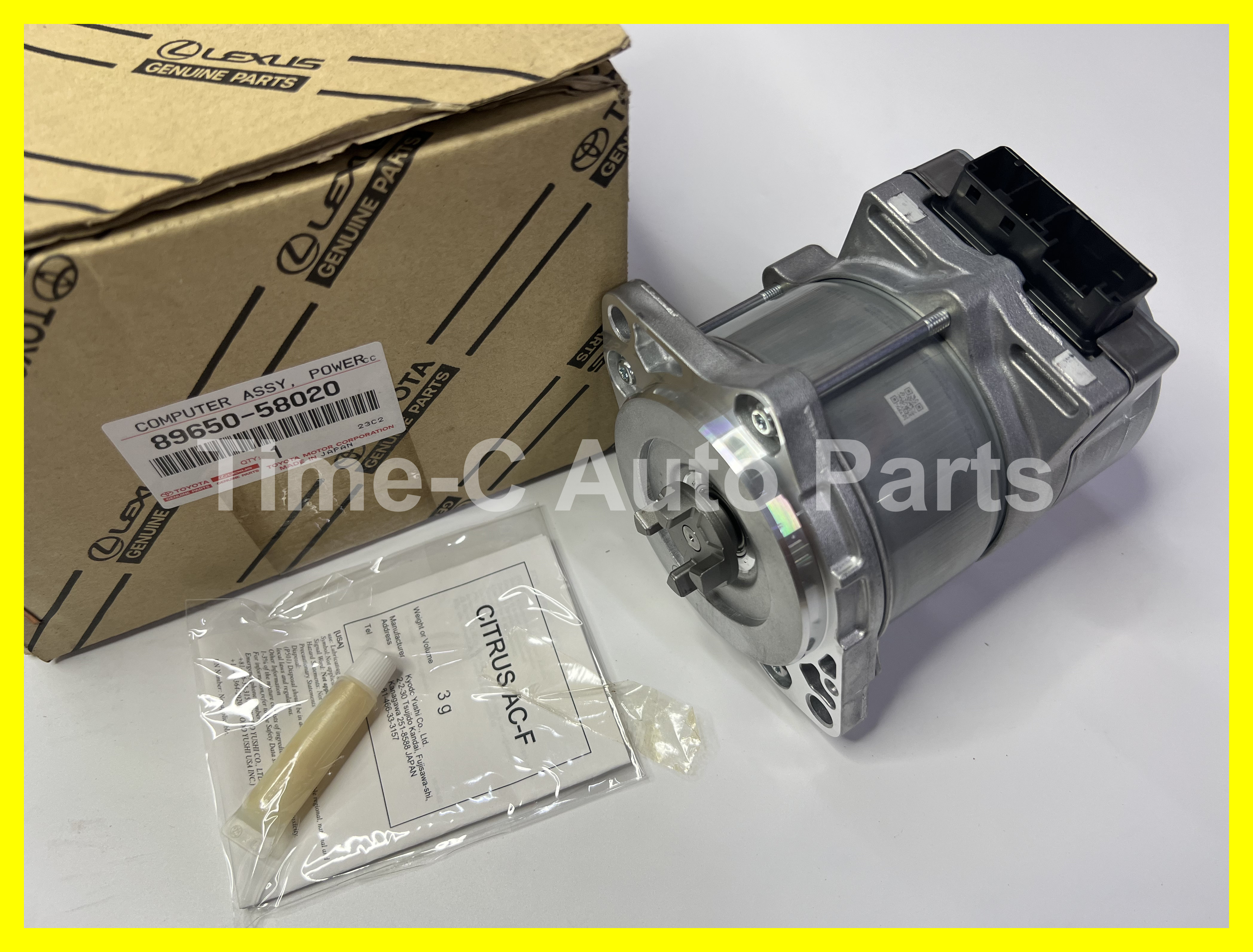 摩打(電呔) 89650-58020 - Toyota Alphard Vellfire 30系