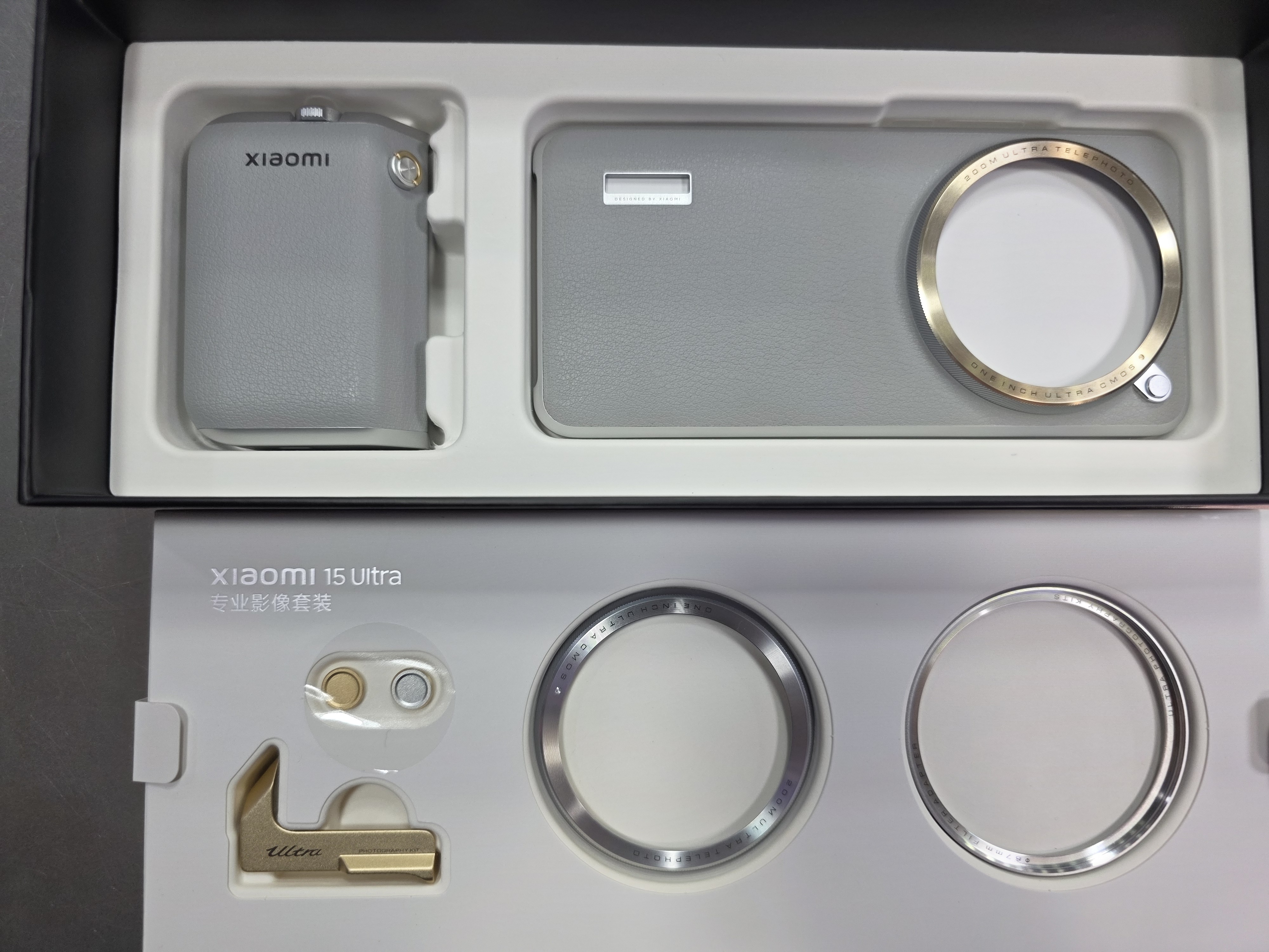 Mi 15 ultra Camera Kit