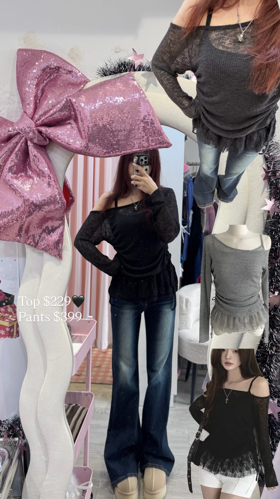 韓國兩件套(Lacy下擺背心+罩衫)