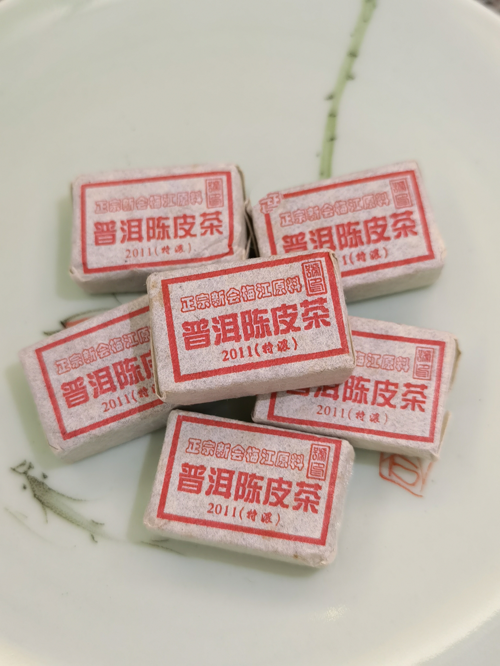 2011年 - 特濃普洱陳皮茶 - 120G - 有需要請聯絡我們 852-6329 6186 - 小磚