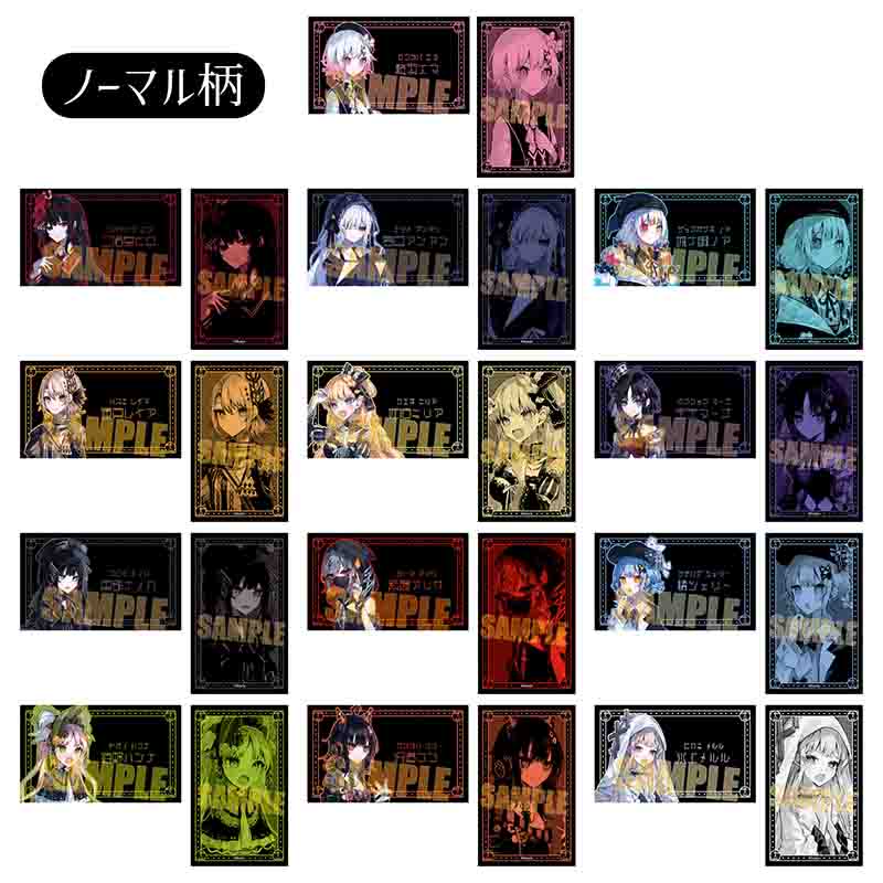 <隨機發貨>魔法少女的魔女審判 收藏卡(單個)