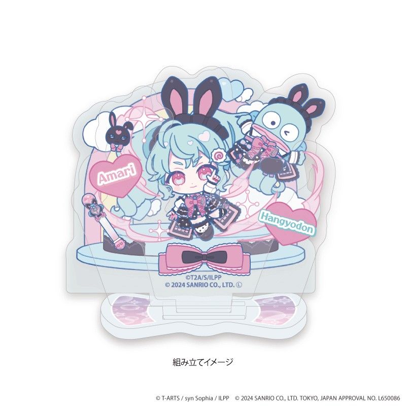 Q版立牌 星光樂園PriPara10周年×Sanrio #P-PIG0082 [A3] (IN-STOCK) 
