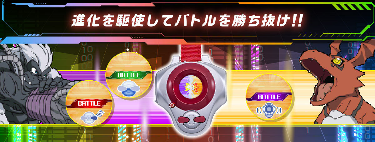 (預訂訂金 各$300) (總價 各$798) (魂限) Bandai 數碼暴龍機 D-ARK -25週年色彩進化 (松田啓人 Color (紅) / 李健良 Color (綠) / 牧野留姬 Color (藍) ) (行版) Digimon Tamers D-ARK -25th Color Evolution- 