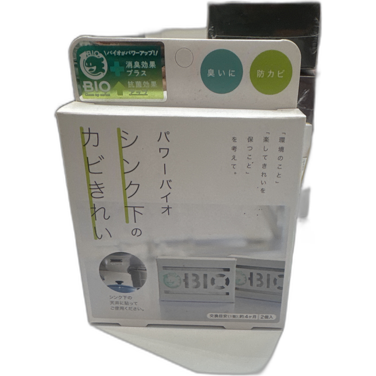 Cogit 的Power Bio Sink-Shita no Kabi Kirei除霉防臭產品。 
