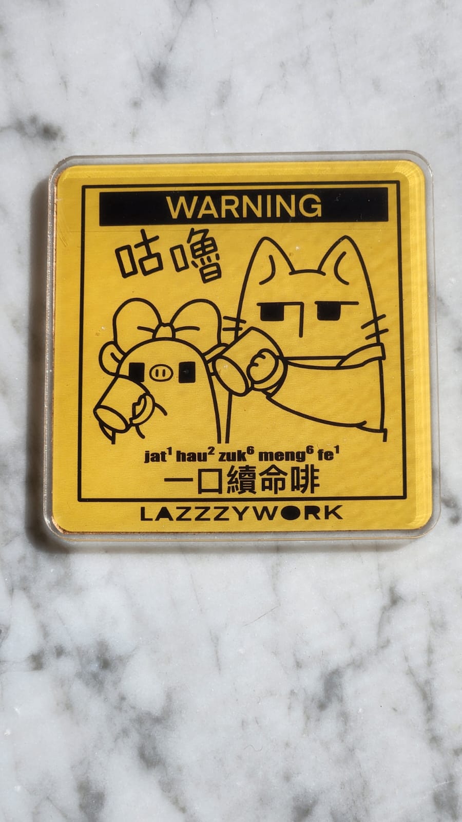 【Lazzzywork】經典咖啡杯墊｜咖啡人語錄系列