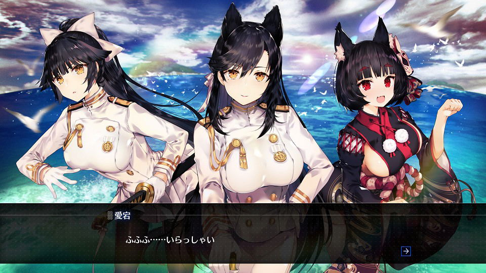 NS 碧藍航線 Crosswave / Azur Lane: Crosswave 日文  (日文封面) NSW-3927