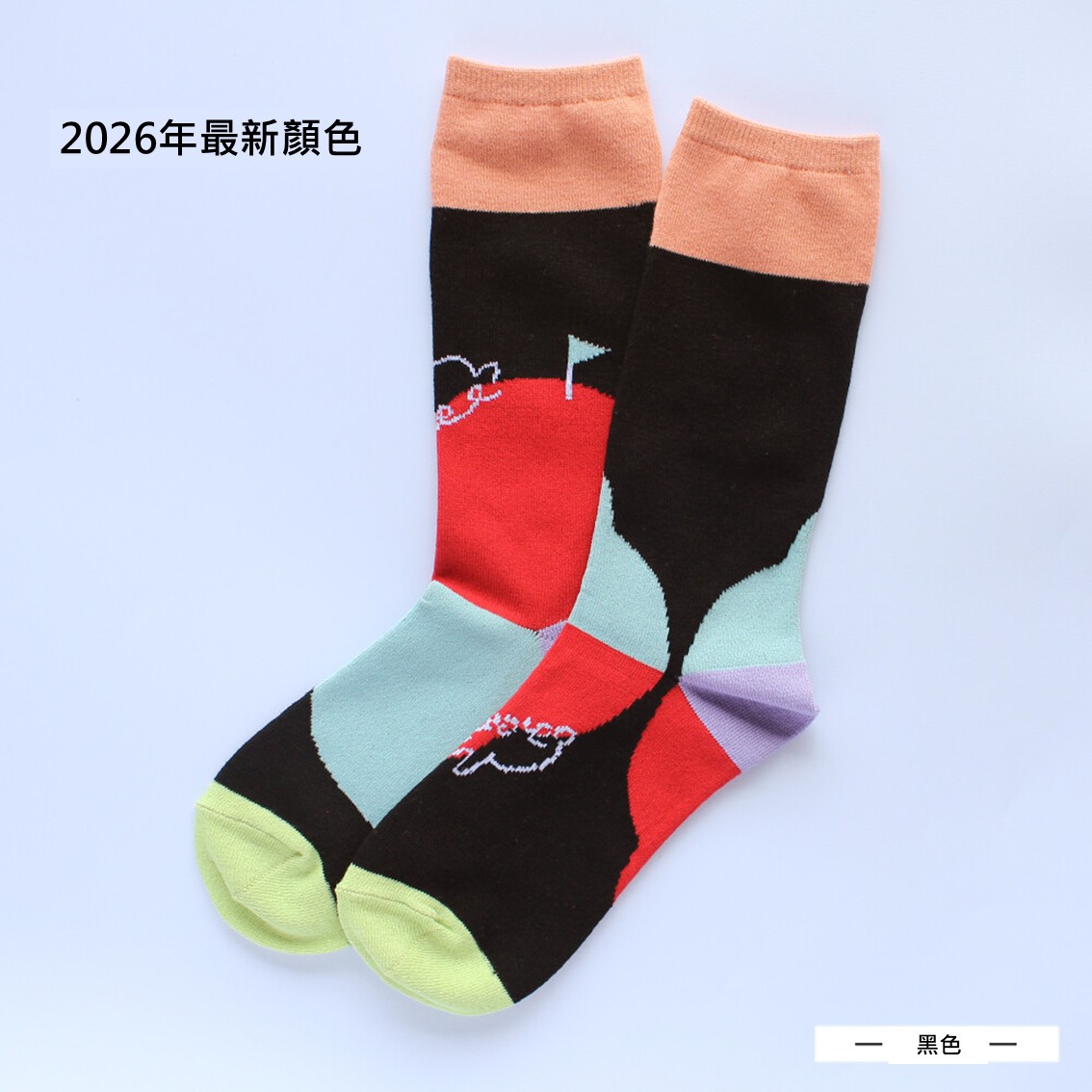 【日本製】伊索寓言「龜兔賽跑」舒適鴛鴦童話故事襪 (New Colour)