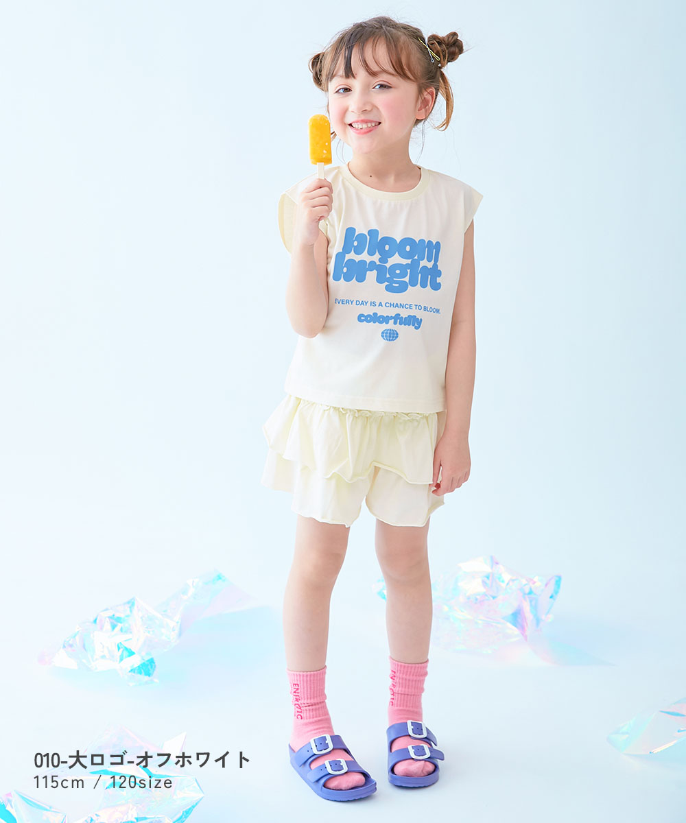 🆕【⭐訂購⭐】🌀 🇯🇵 日本直送 接觸涼感 背心荷葉邊+層疊裙褲 套裝［4款選］🌀 [ELDA-0061][260507]