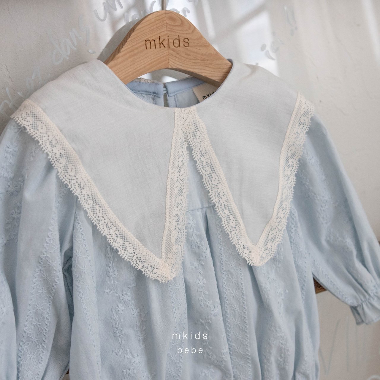 🇰🇷mkids babysuit