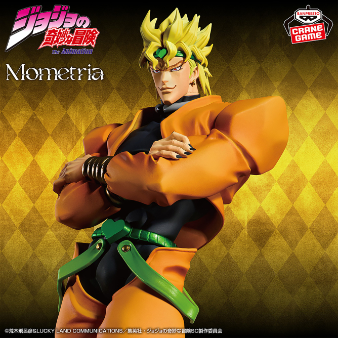 現貨 Bandai 景品 MOMETRIA JOJO 的奇妙冒險 第三部 DIO