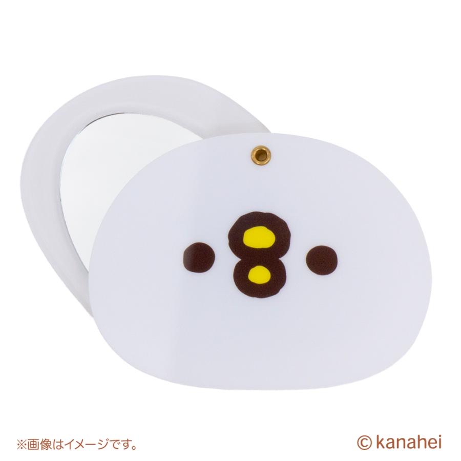 Kanahei 鏡子｜預訂