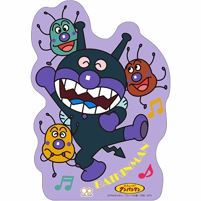 [現貨] [日本製] 麵包超人 利是封3枚入 {TF311721}