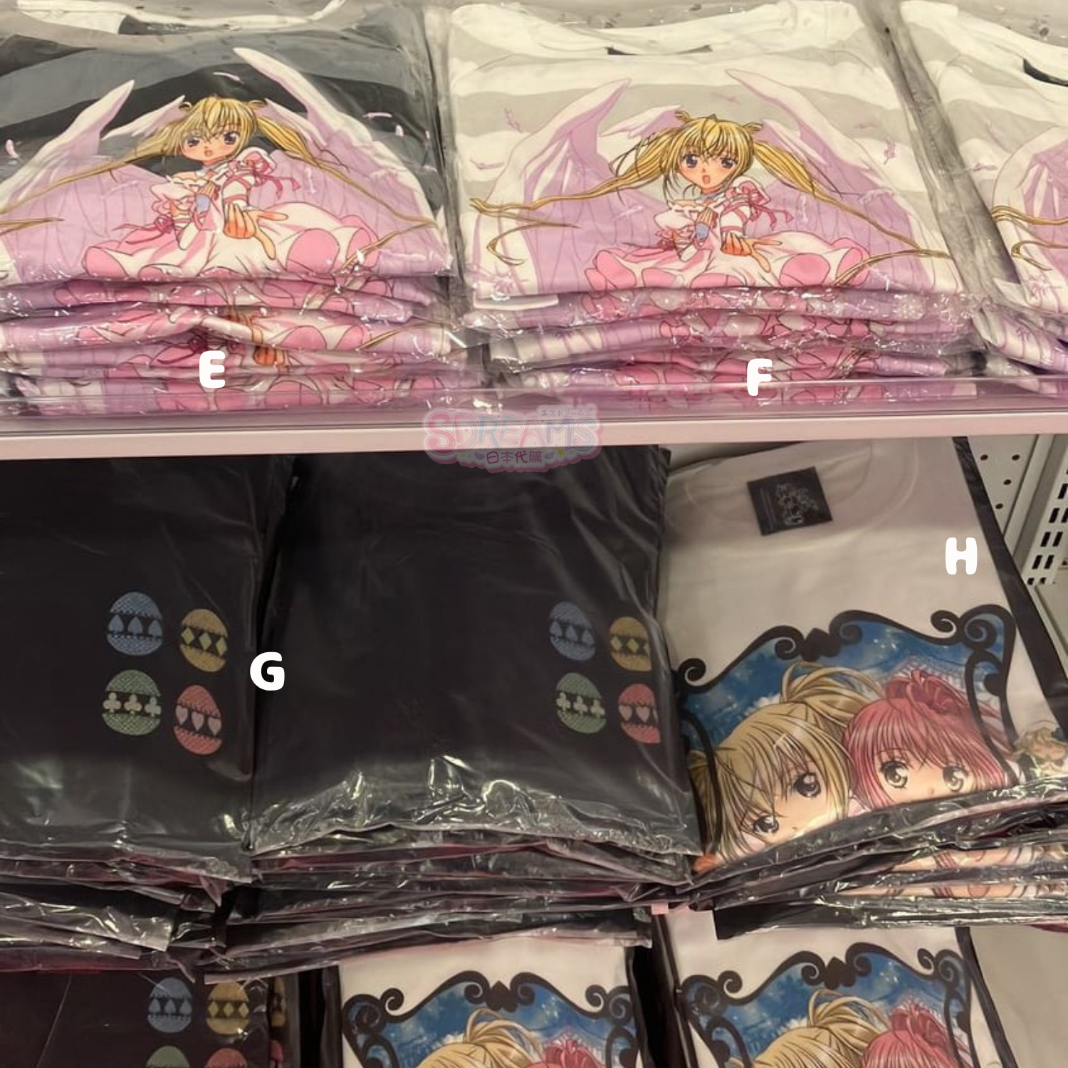 香港 守護甜心 Shugo Chara! POP UP STORE 限定周邊 第一彈 #P-SCG0980 (BACK-ORDER)