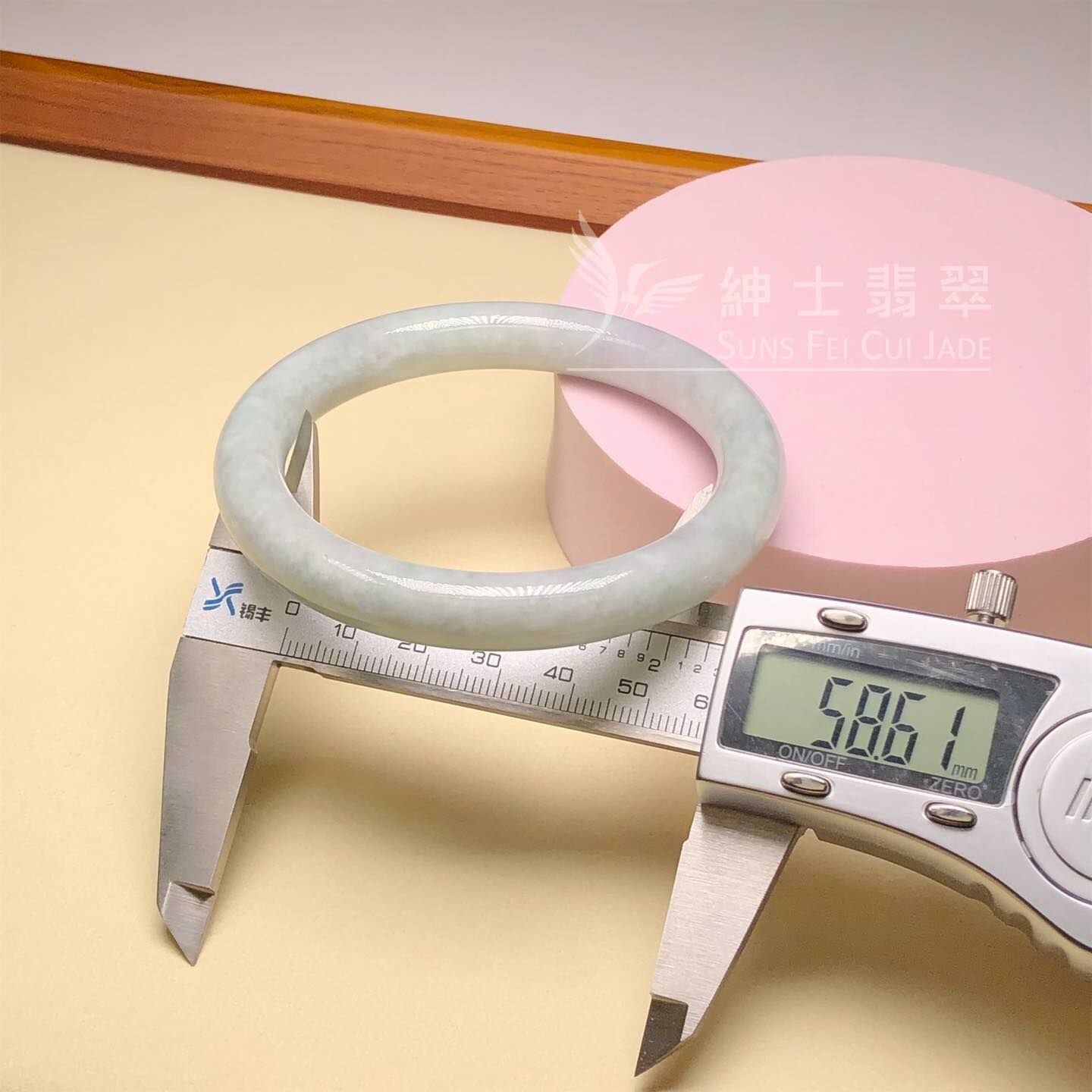 豆種淡綠圓鐲58.6mm