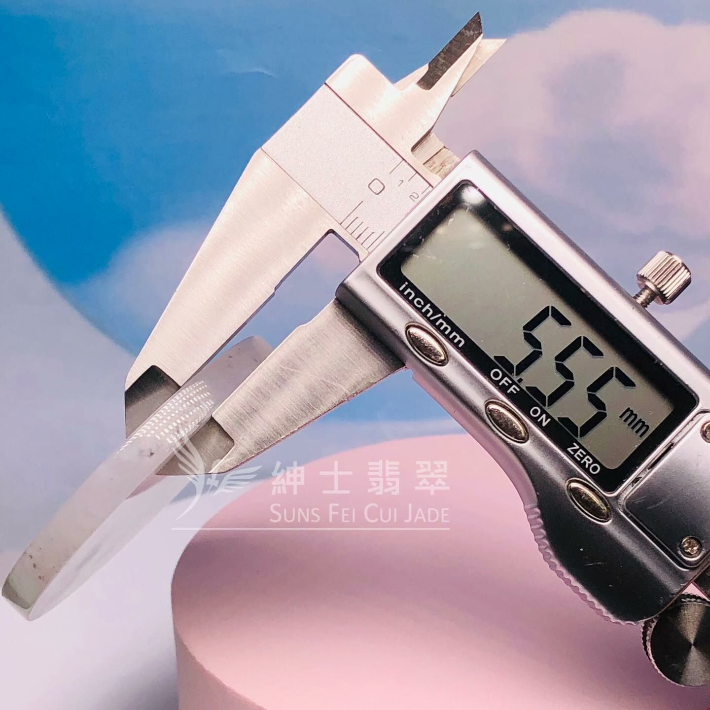 翡翠芝麻花無事牌